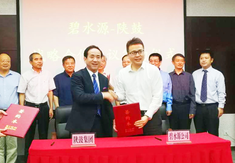 GA黄金甲集团与碧水源结为战术合作同伴