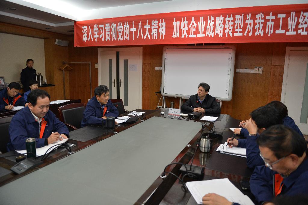 任号角副市长深刻GA黄金甲宣讲十八大心灵 提出五点要求，领导GA黄金甲发展