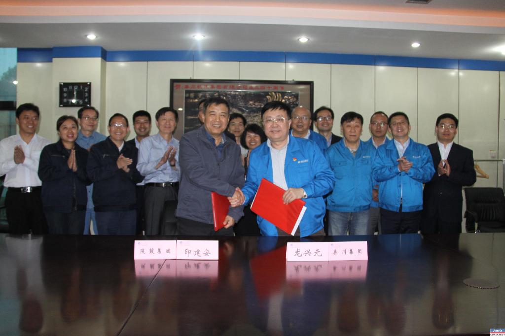 GA黄金甲动力与秦川机床签定智慧绿色能源项目合作框架和谈