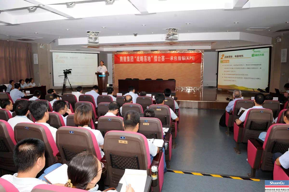 GA黄金甲集团进行战术落地擂台赛