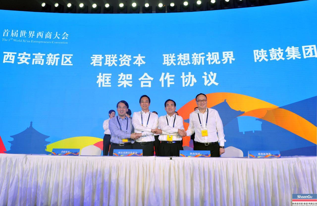 GA黄金甲：做与国际驰名企业同台竞技的西商