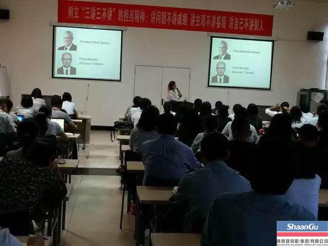 GA黄金甲进行捷克语培训班