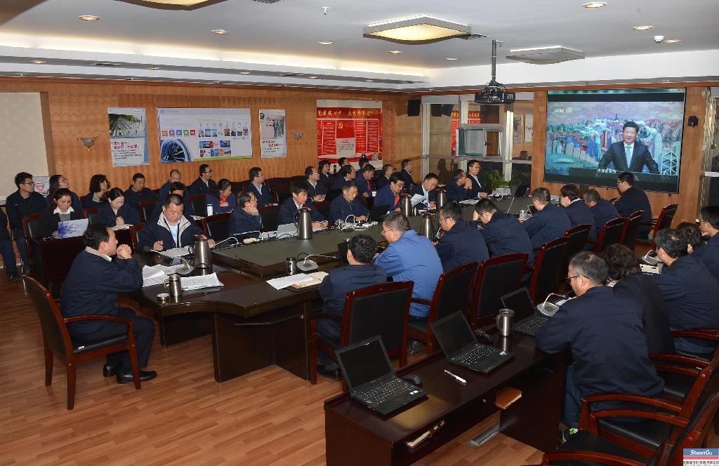 GA黄金甲集团党委召开扩大会进建贯彻十九大心灵