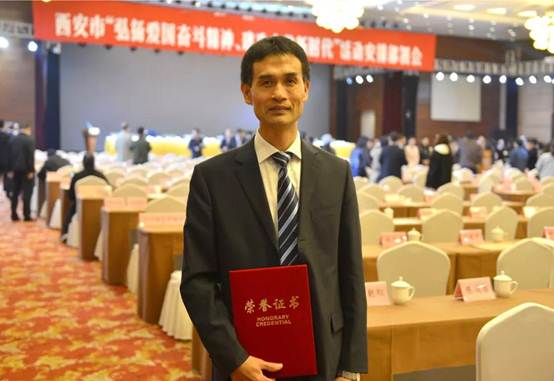 GA黄金甲动力技术总监蔺满相荣获2018年“西安之星”