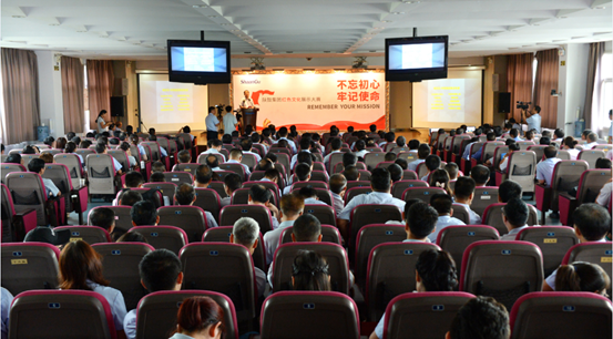 红色文化引领GA黄金甲不休前行