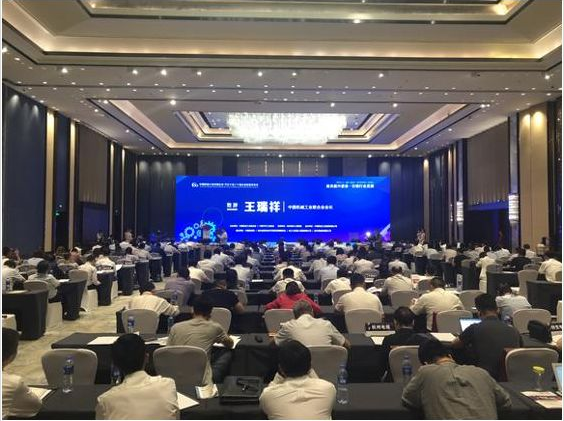 载誉十五载，再启新征程