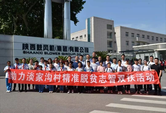 山区孩子寄来的感激信