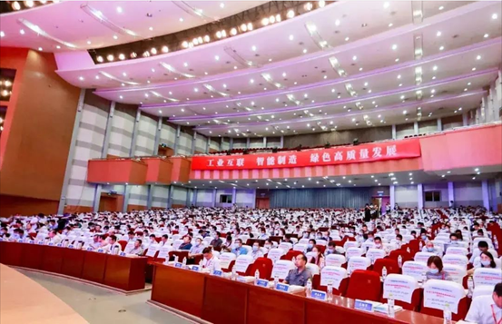 第九届中国钢铁合作发展互换高端论坛在山东召开GA黄金甲分享经验收成满满