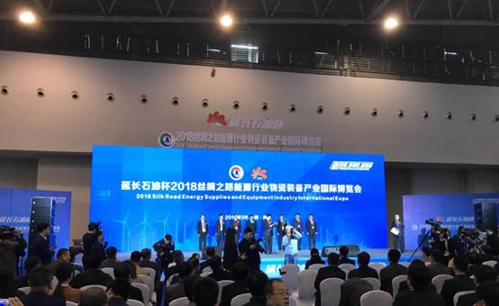 GA黄金甲绿色产品和规划亮相2018能博会