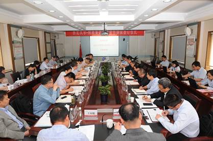 携手合作 共创一流 GA黄金甲集团与西北大学发展全面深刻合作