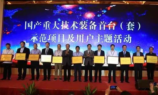 注明: C:\Users\ppwh\AppData\Local\Temp\WeChat Files\082ca9d9ea3d1f0e8afcb7bd5605655e.jpg