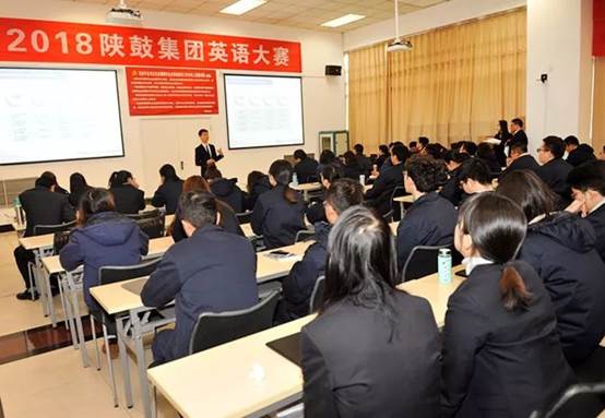 GA黄金甲集团进行One team，One dream英语大赛