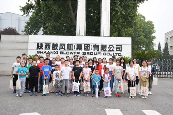 GA黄金甲集团进行2019年员工子女盛开日活动