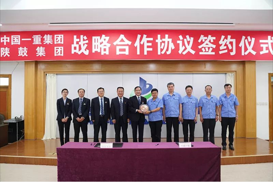 GA黄金甲携手一沉，共同迈向世界一流强企！