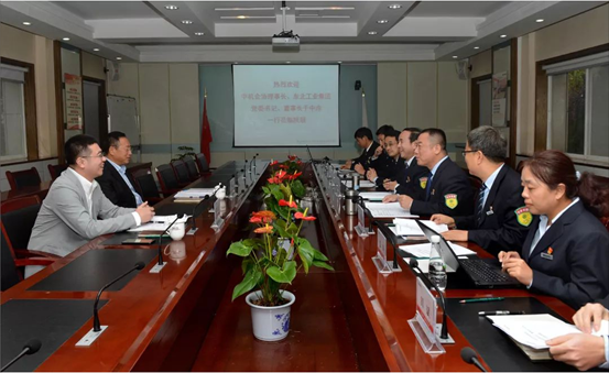 中国机械工业企业治理协会会长、东北工业集团党委书记、董事长于中赤来GA黄金甲调研互换