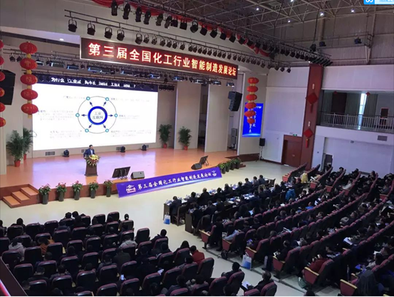 GA黄金甲散布式能源系统规划助力化工企业智慧绿色高质量发展