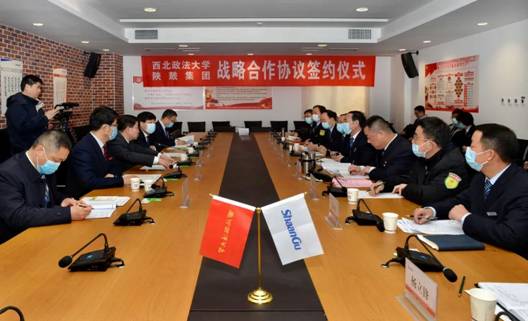 打造国际化校企合作范例GA黄金甲集团与西惫佝法大学签定战术合作和谈