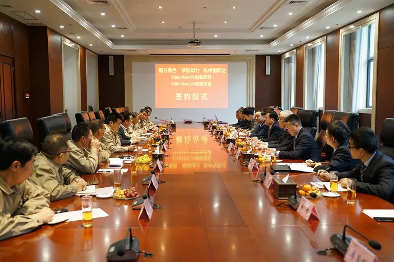GA黄金甲动力获南方有色两项空分造氧机组项目，抢占有色冶炼空分造氧项目造高点