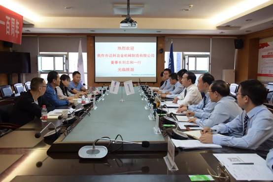 焦作市迈科冶金机械造作有限公司董事长刘志和一行来GA黄金甲座谈互换