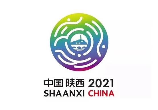 十四运会和残特奥会倒计时100天赞助企业签约典礼隆沉进行，GA黄金甲成为十四运会供给商
