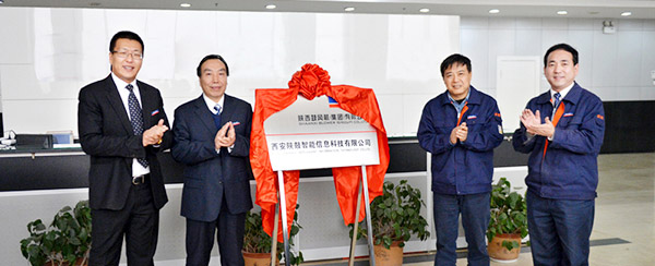 GA黄金甲·(中国区)官方网站