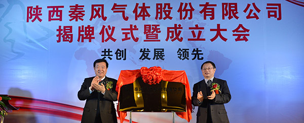 GA黄金甲·(中国区)官方网站