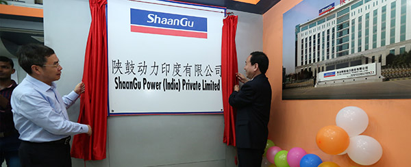 GA黄金甲·(中国区)官方网站