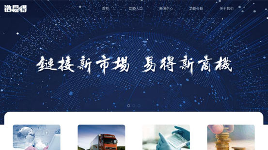 GA黄金甲·(中国区)官方网站