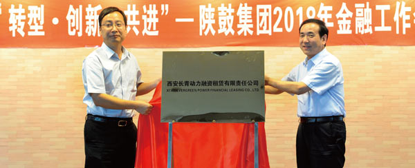 GA黄金甲·(中国区)官方网站