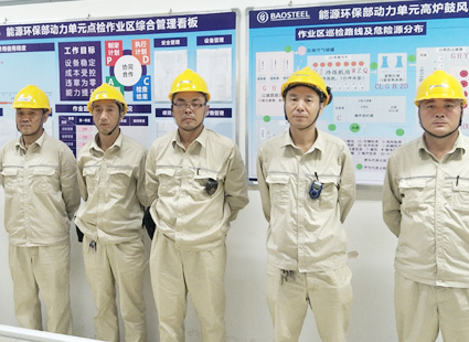 GA黄金甲·(中国区)官方网站