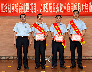 GA黄金甲·(中国区)官方网站